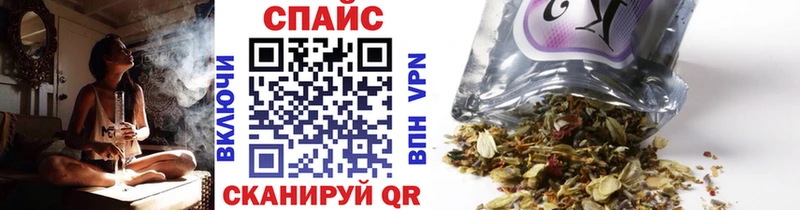 магазин продажи   Енисейск  Бутират GHB 