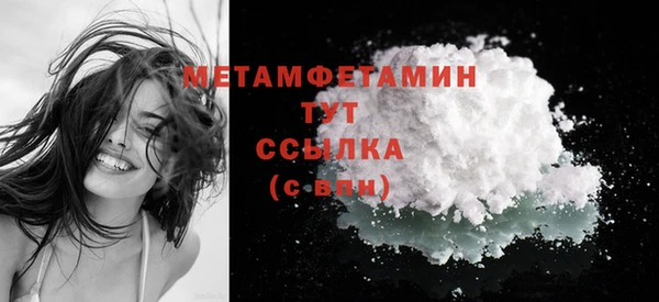 МДПВ Вяземский