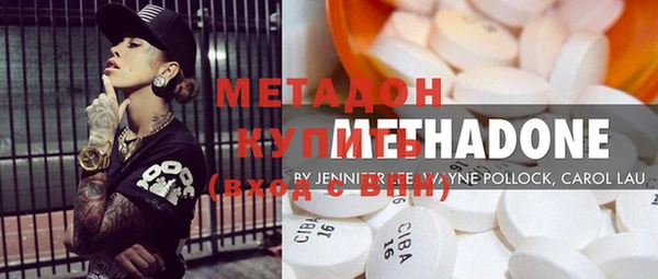 гидропоника Вязьма