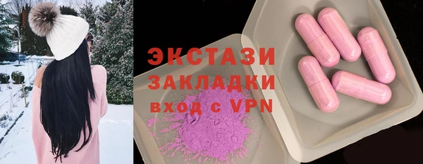 гидропоника Вязьма