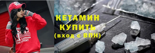 гидропоника Вязьма