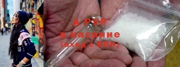 скорость mdpv Вязники