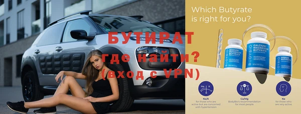 jwh Волосово