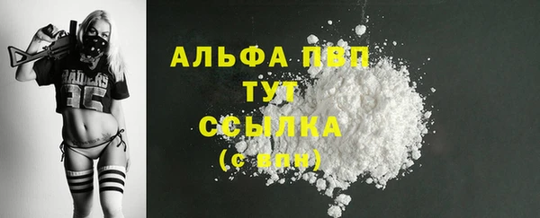 jwh Волосово