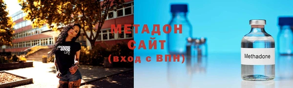 МДПВ Вяземский