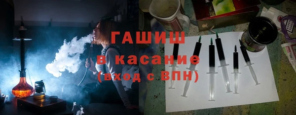 скорость mdpv Вязники