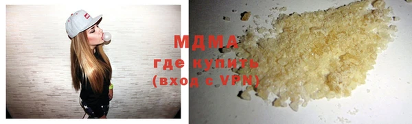 гидропоника Вязьма