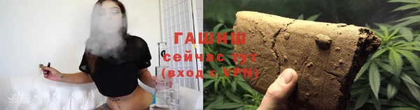 гидропоника Вязьма