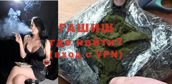 jwh Волосово