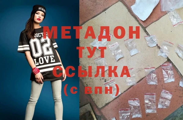 МДПВ Вяземский