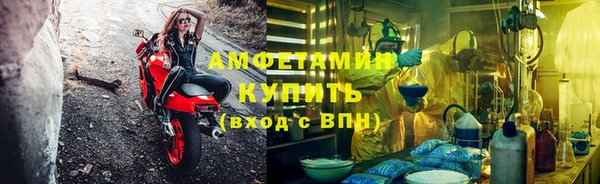 скорость mdpv Вязники