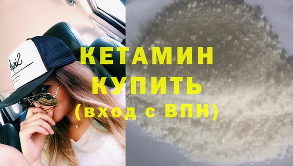 МДПВ Вяземский