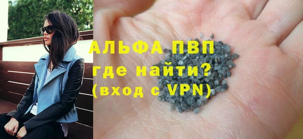 jwh Волосово