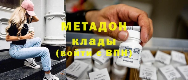 jwh Волосово